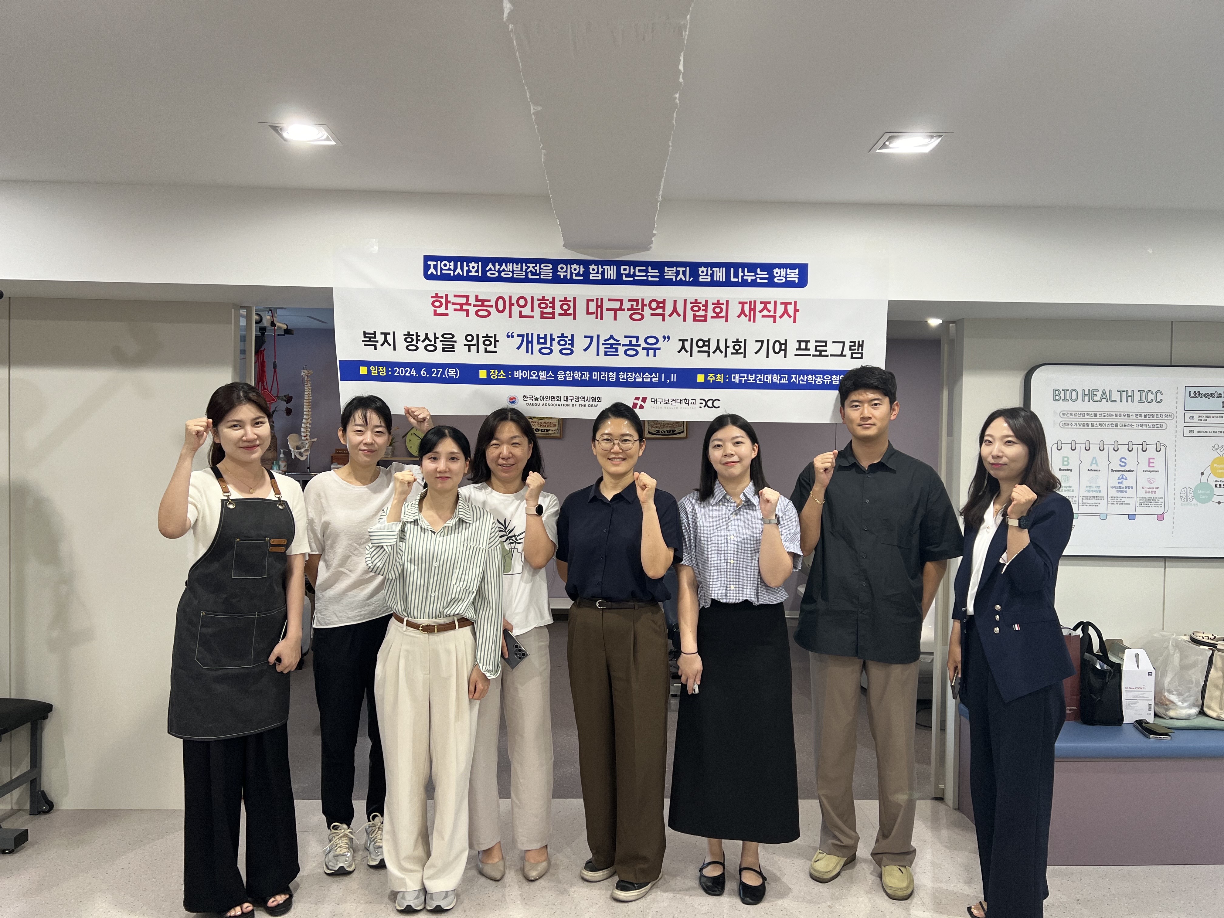 KakaoTalk_20240627_164922310_11.jpg