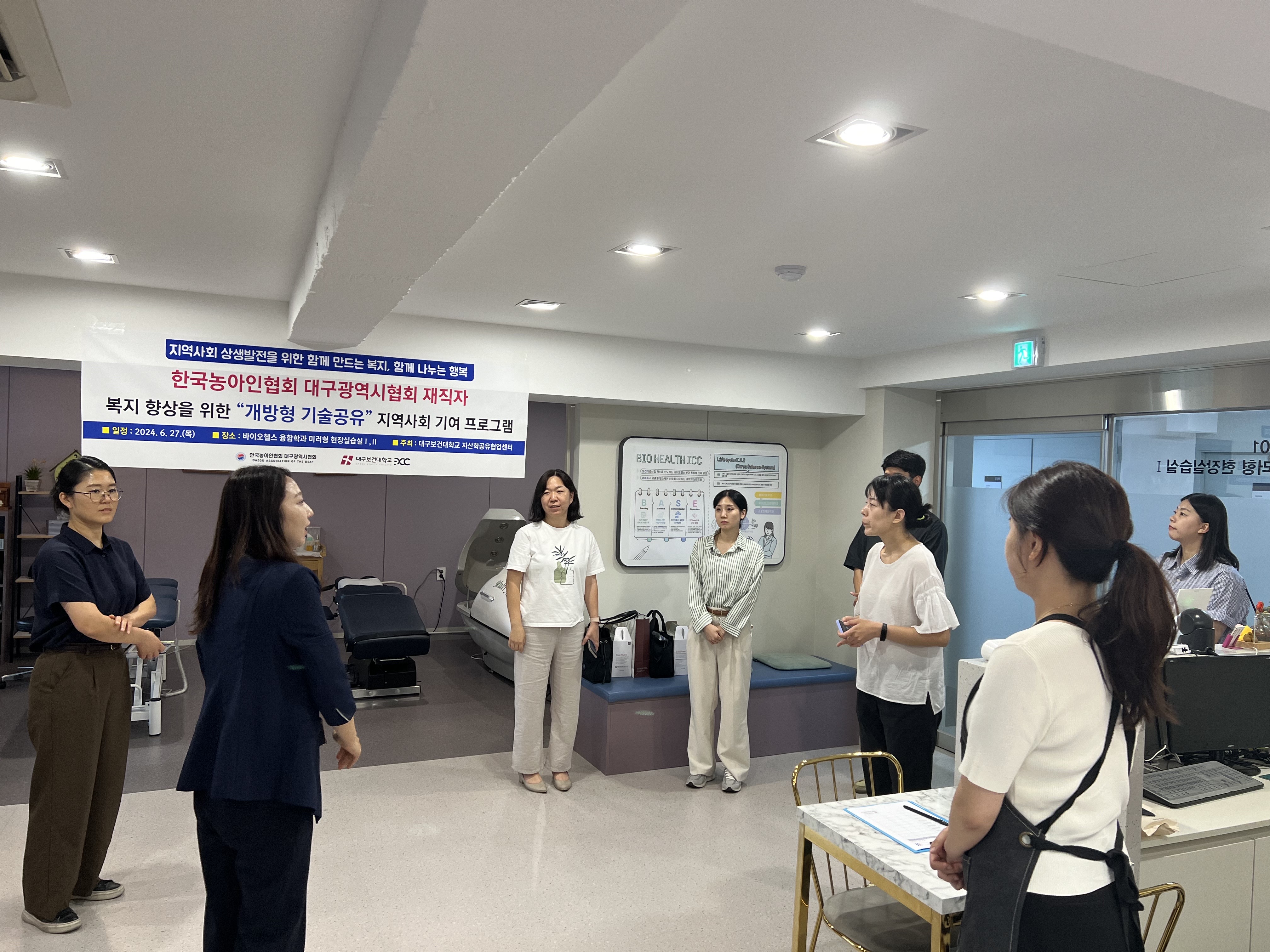 KakaoTalk_20240627_164922310_03.jpg