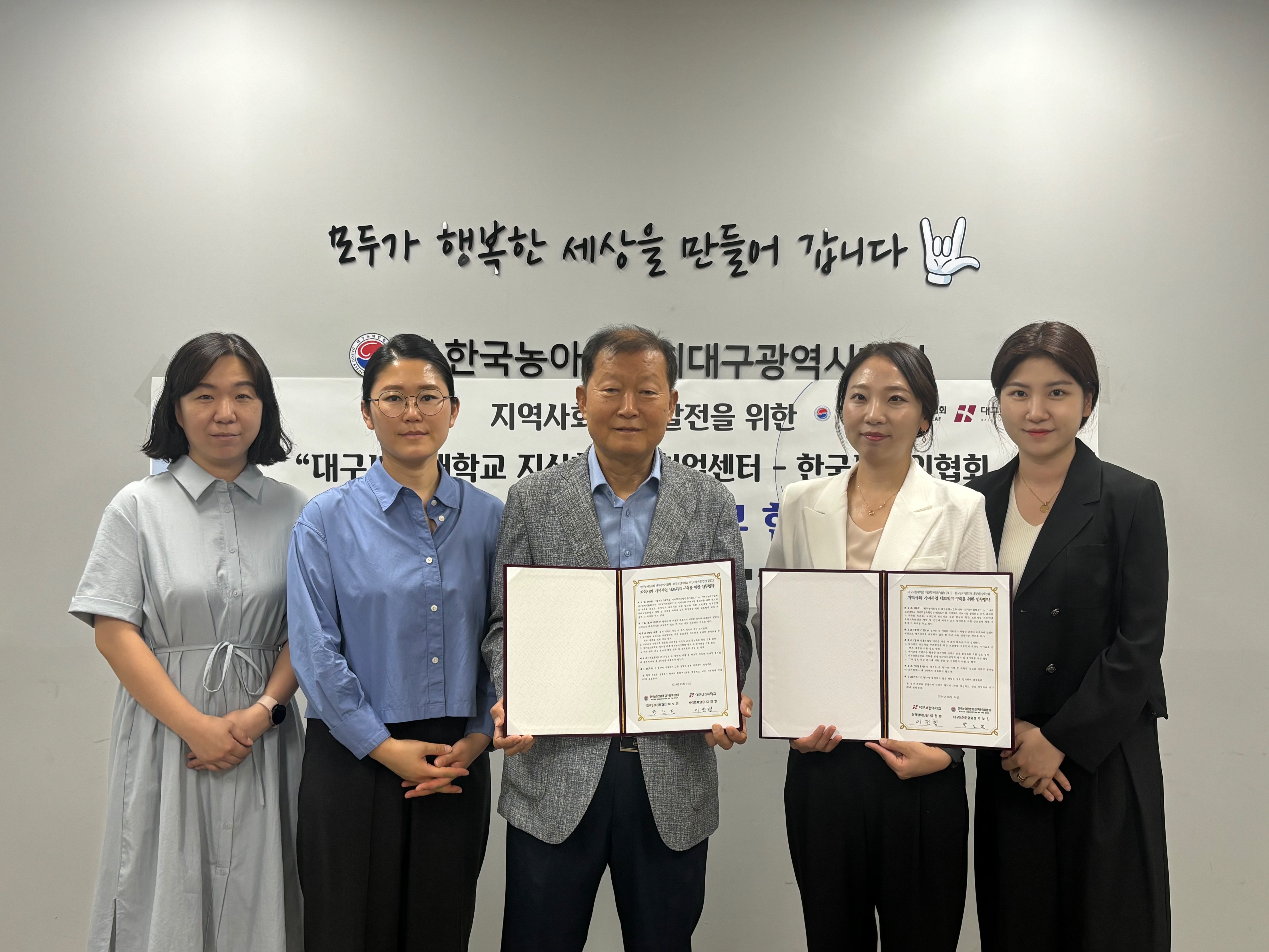 KakaoTalk_20240524_160813831_06_(1).jpg